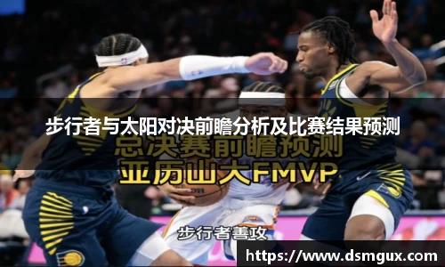 JJB竞技宝官网