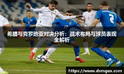 JJB竞技宝官网