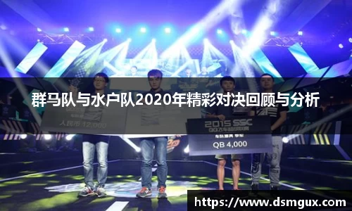 竞技宝JJB官方网站