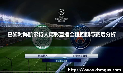 竞技宝JJB官方网站