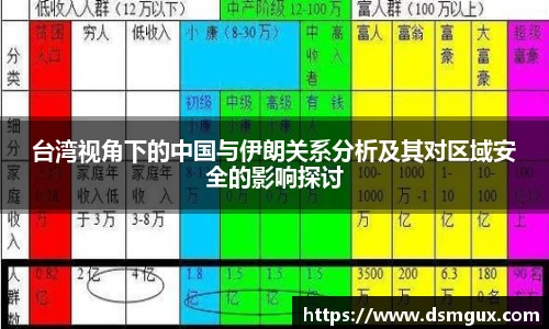 JJB竞技宝官网