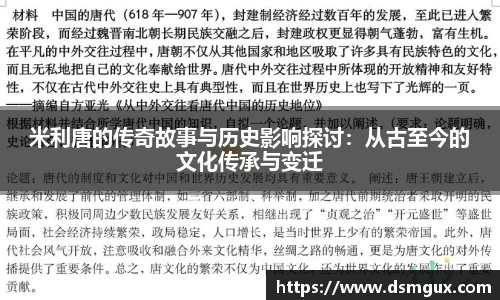 竞技宝JJB