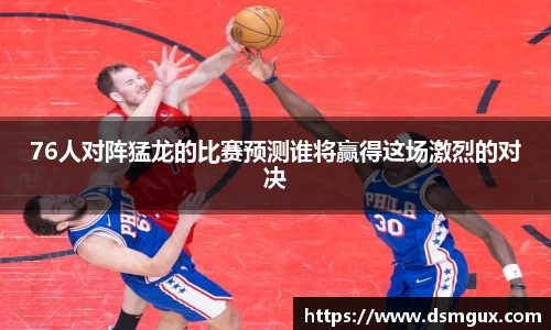 JJB竞技宝官网