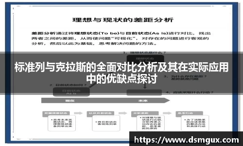 JJB竞技宝官网