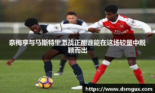 竞技宝官网
