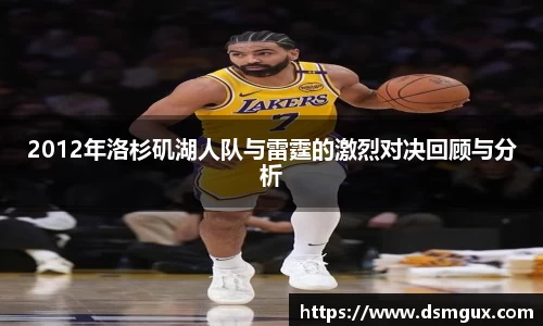 竞技宝JJB官方网站