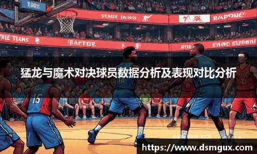 JJB竞技宝官网