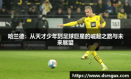 竞技宝官网