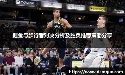 竞技宝JJB官方网站