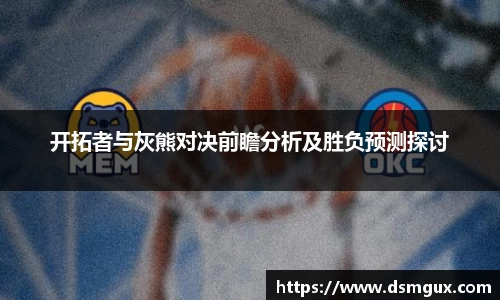 竞技宝JJB