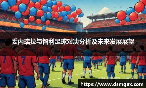 竞技宝官网