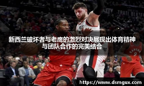 竞技宝JJB