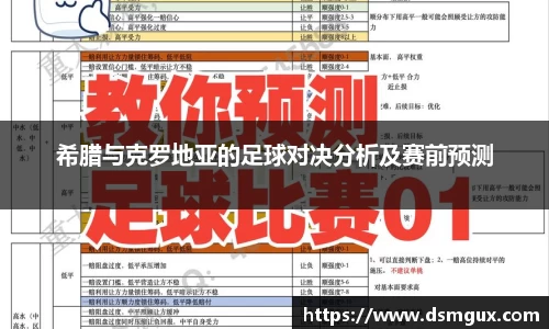 竞技宝JJB官方网站