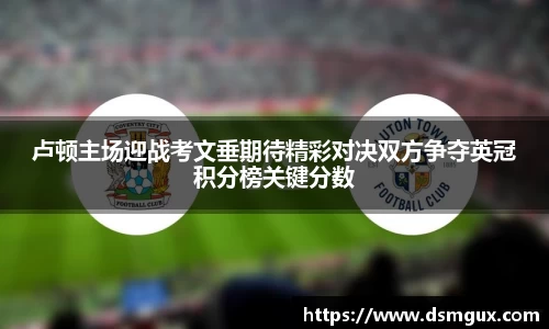 竞技宝JJB官方网站