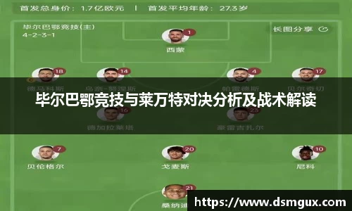 竞技宝官网