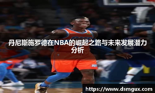 竞技宝JJB官方网站