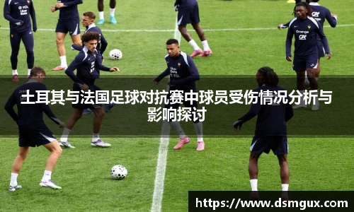 竞技宝JJB官方网站