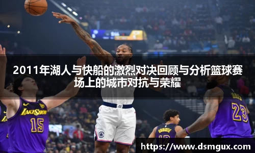 竞技宝JJB