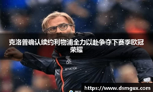 竞技宝官网
