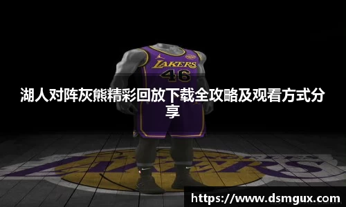 竞技宝JJB官方网站