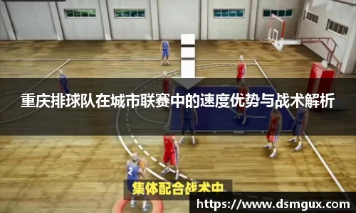 竞技宝JJB官方网站