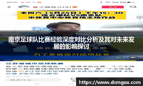 竞技宝官网