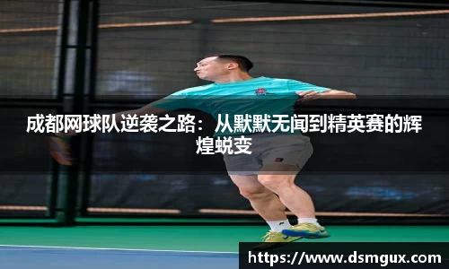 竞技宝JJB