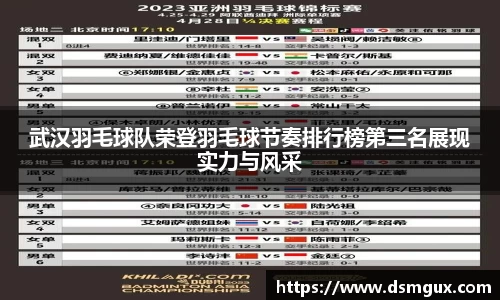 JJB竞技宝官网