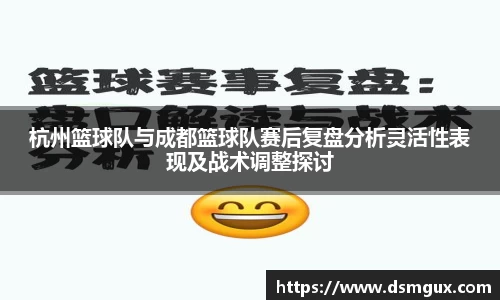 竞技宝JJB