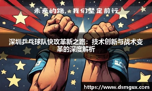 竞技宝官网