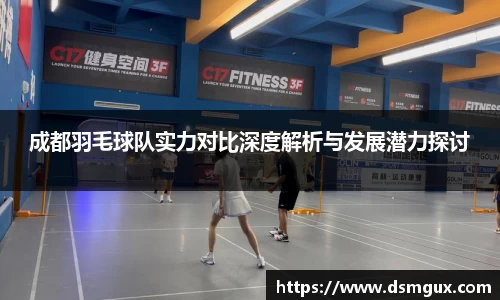 竞技宝JJB