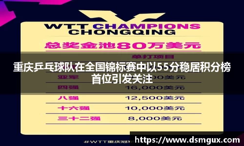 竞技宝官网