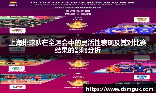 JJB竞技宝官网