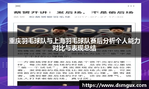 竞技宝官网