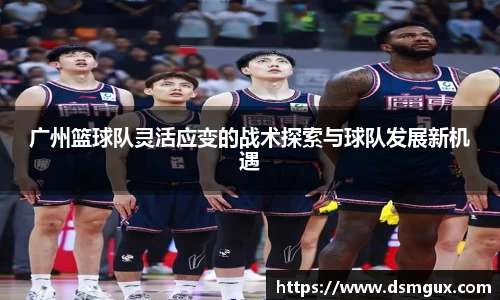 竞技宝JJB