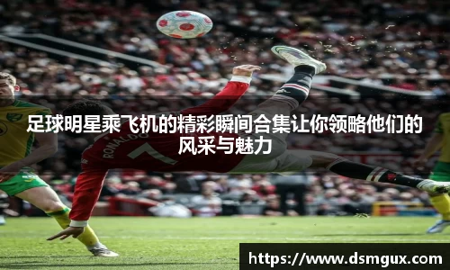 竞技宝JJB