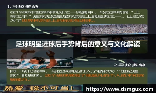 竞技宝JJB
