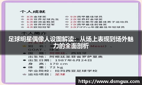 竞技宝JJB官方网站