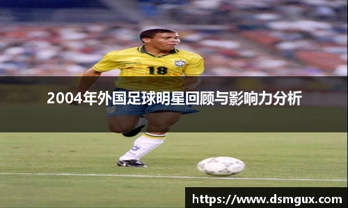 竞技宝JJB官方网站