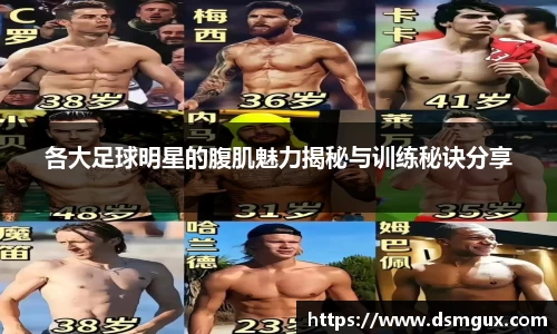 竞技宝JJB官方网站