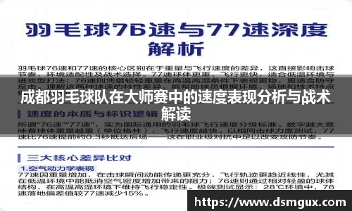 竞技宝JJB官方网站