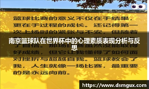 竞技宝JJB官方网站